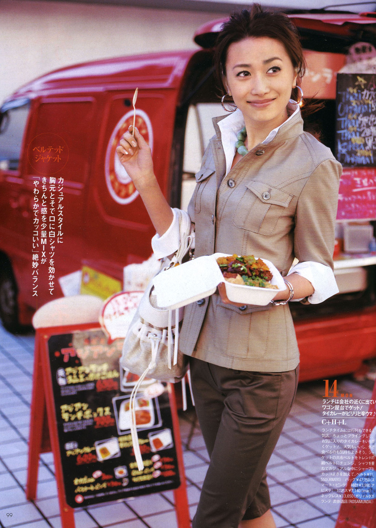 Youn--a