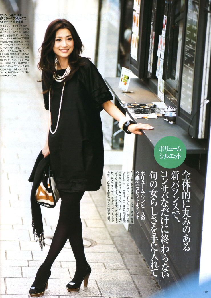 Youn--a