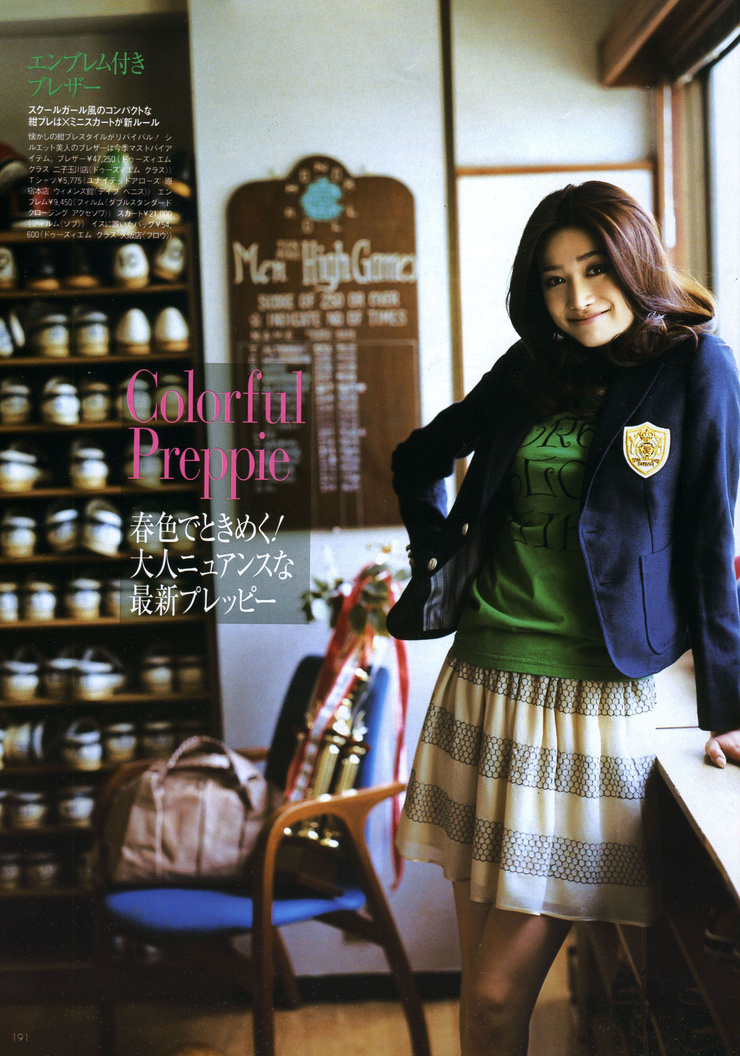 Youn--a