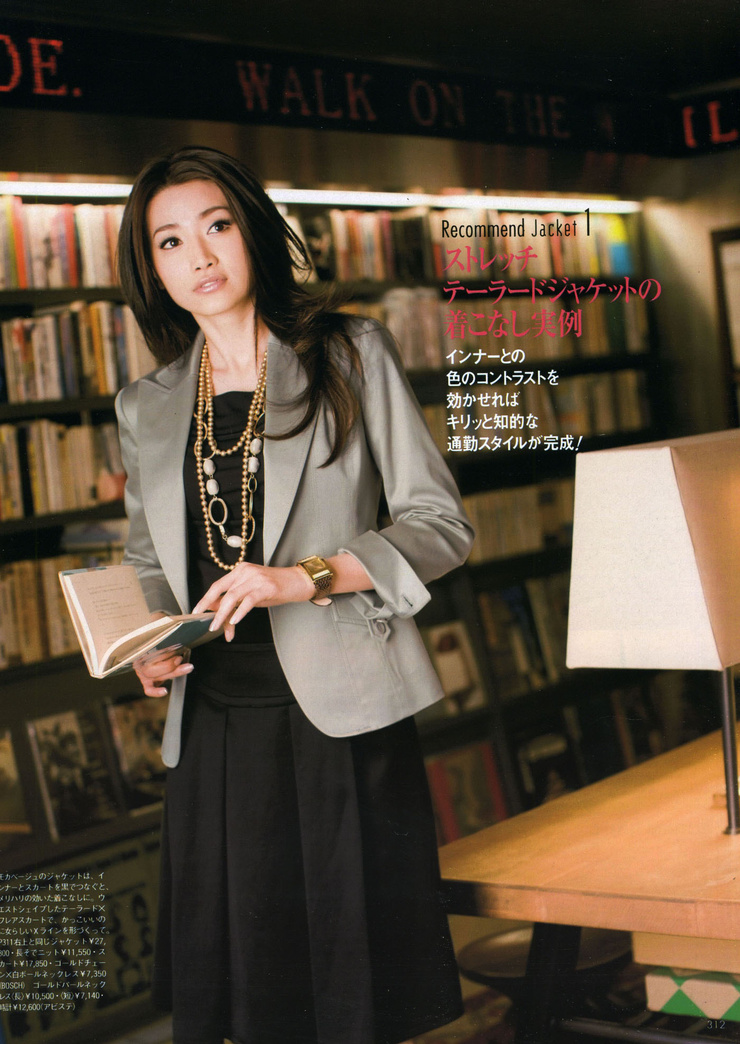 Youn--a