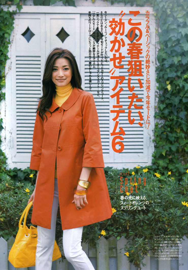 Youn--a