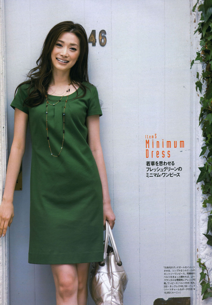 Youn--a