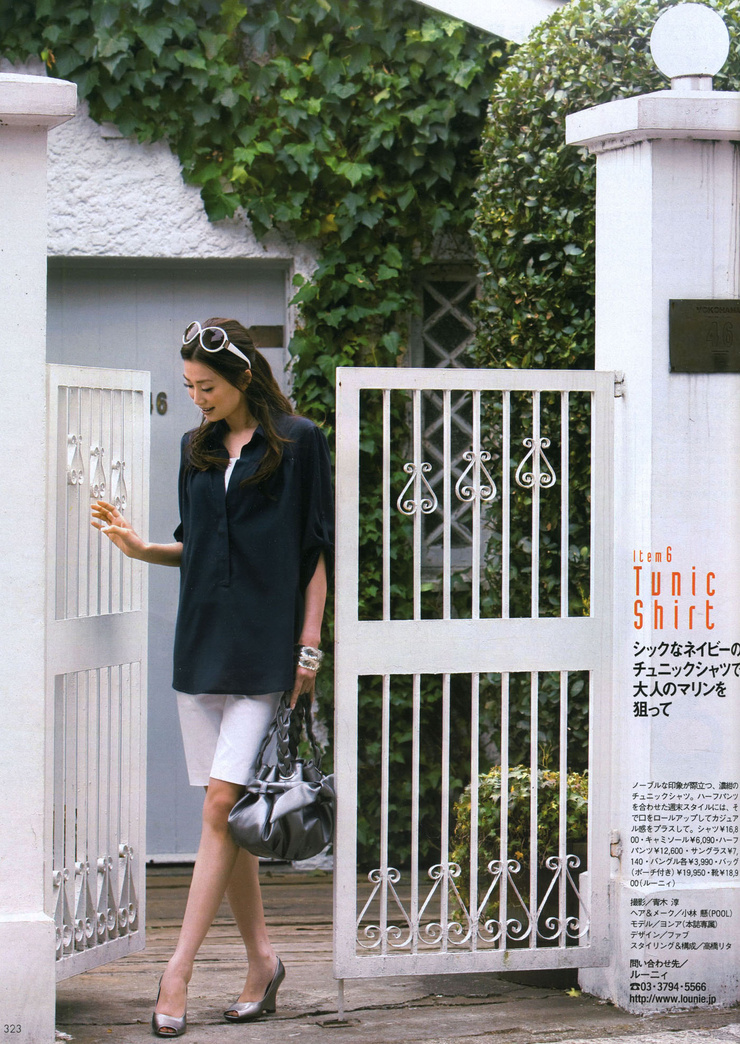 Youn--a