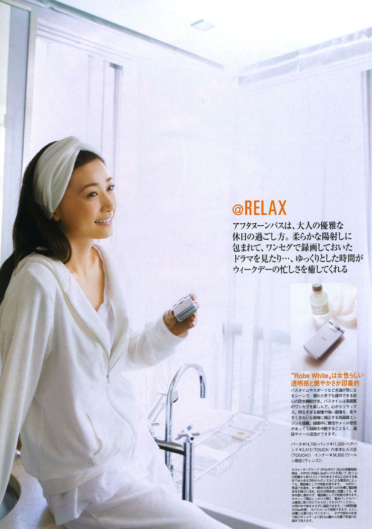 Youn--a