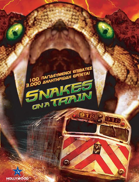 Snakes on a train full movie with english subtitles