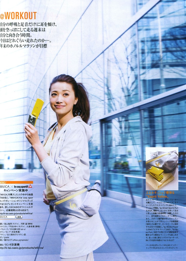 Youn--a