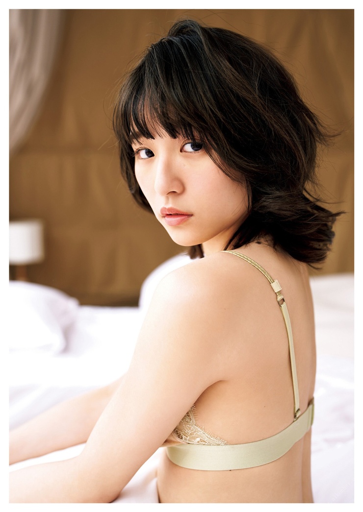 Nana Asakawa
