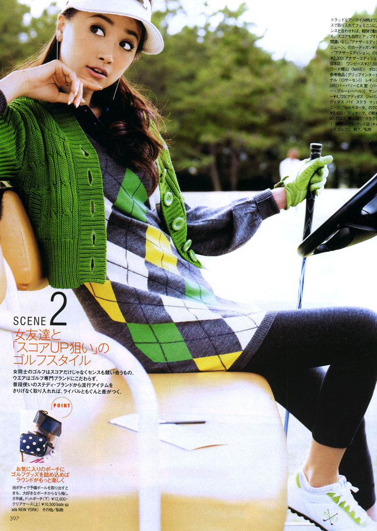 Youn--a