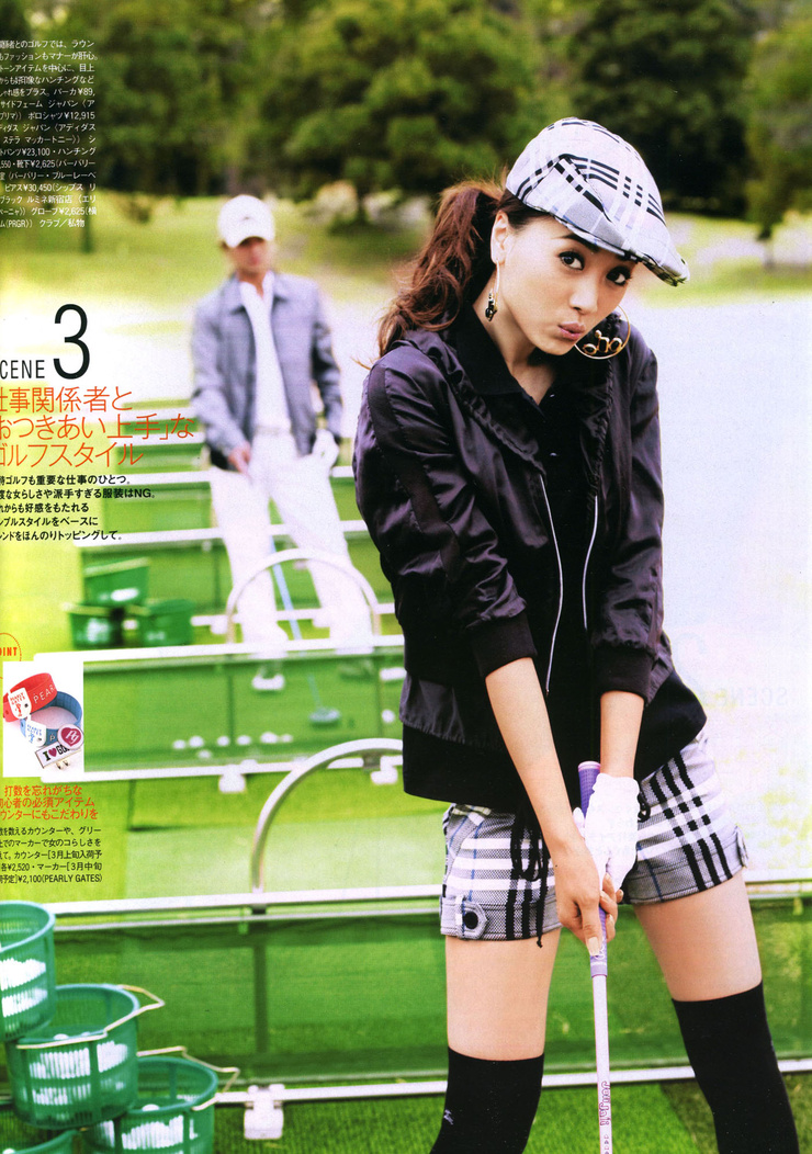 Youn--a
