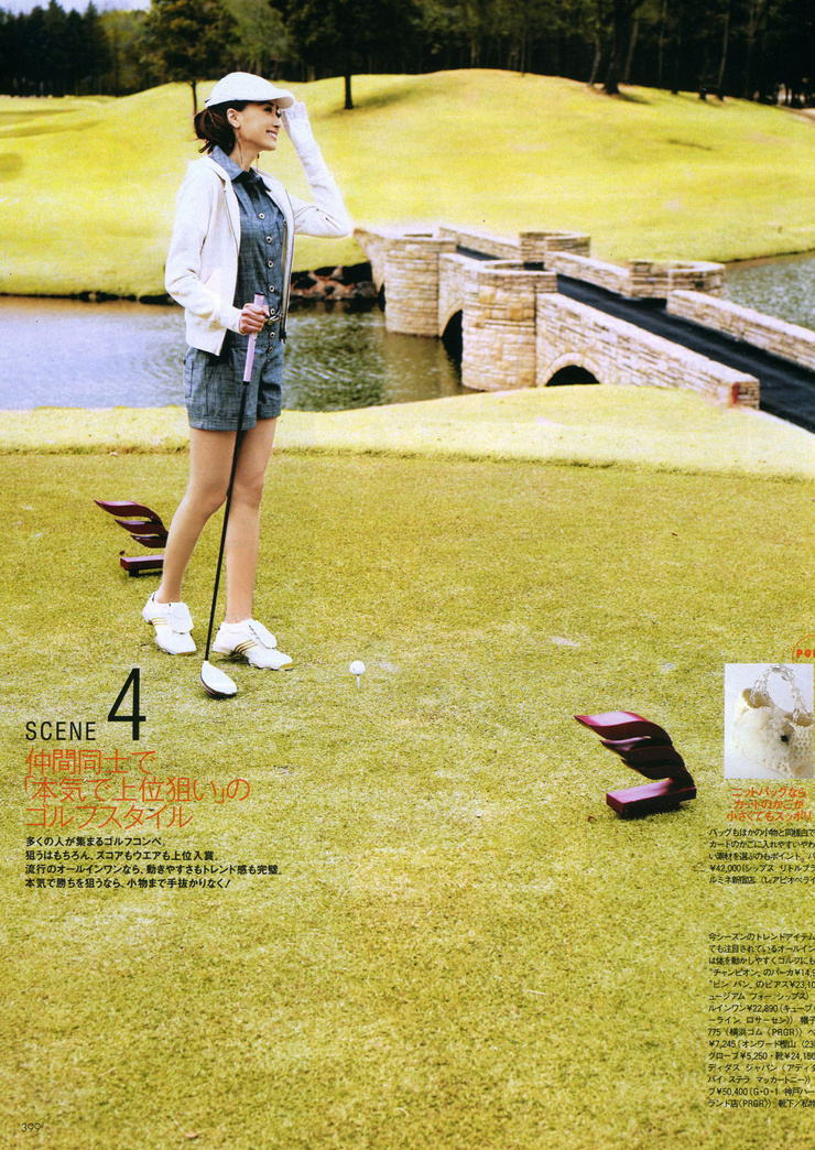 Youn--a