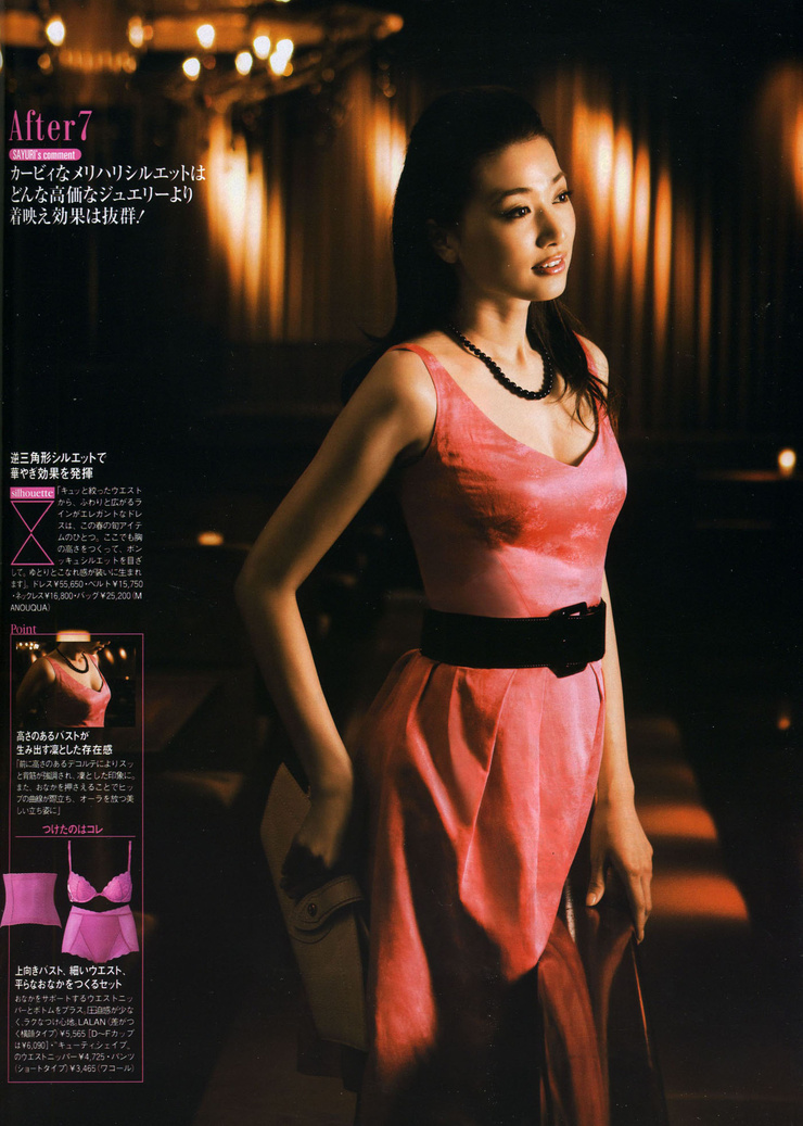 Youn--a