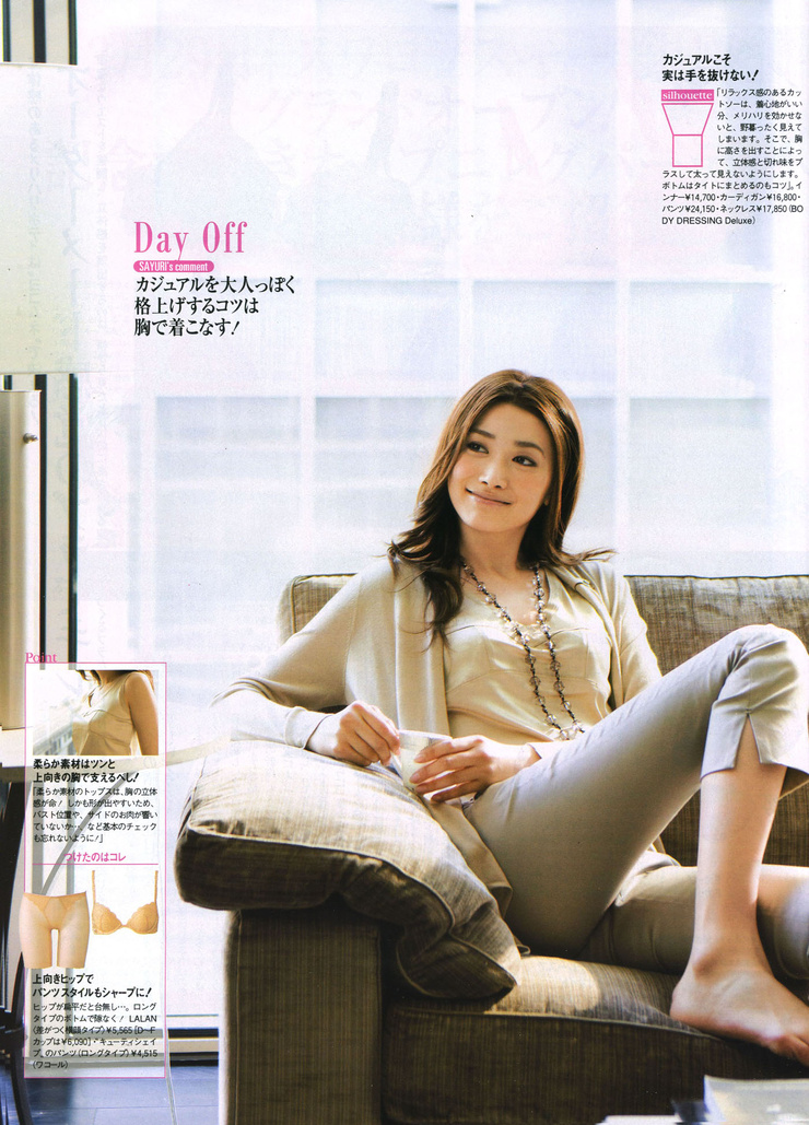 Youn--a