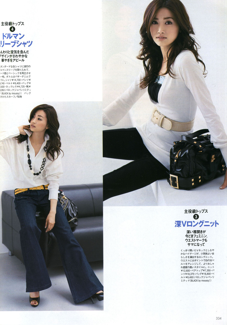 Youn--a