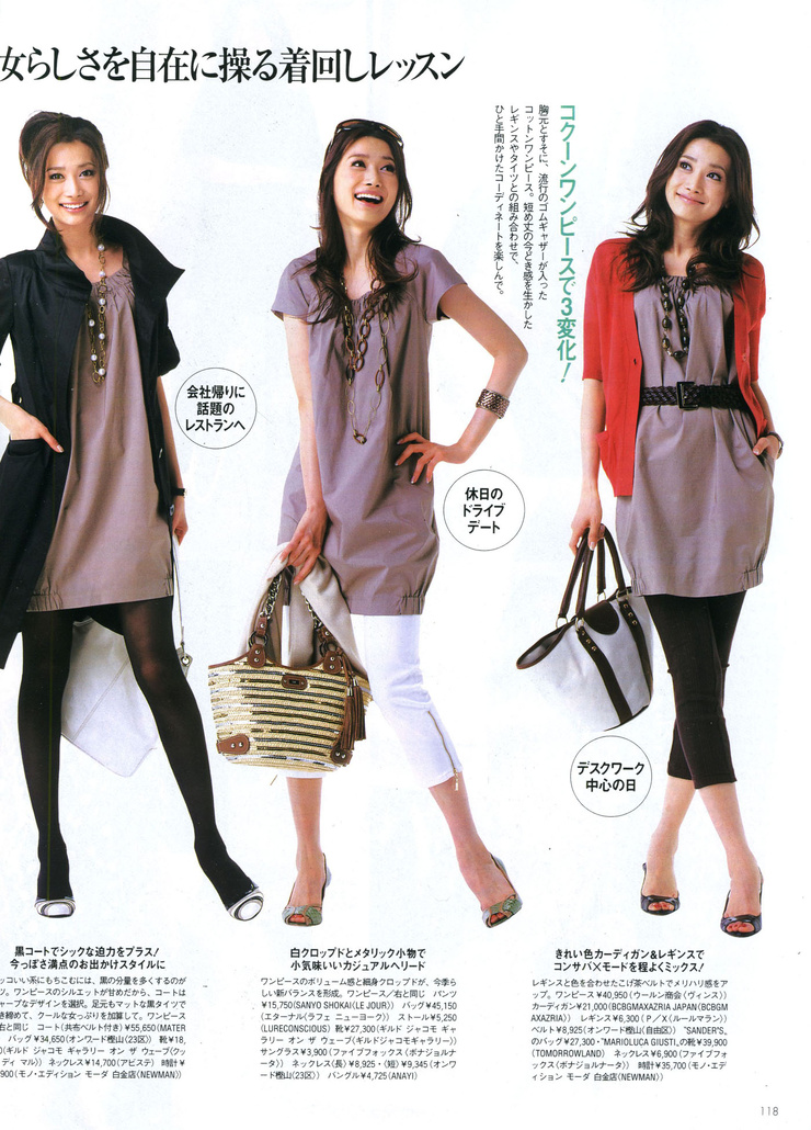 Youn--a