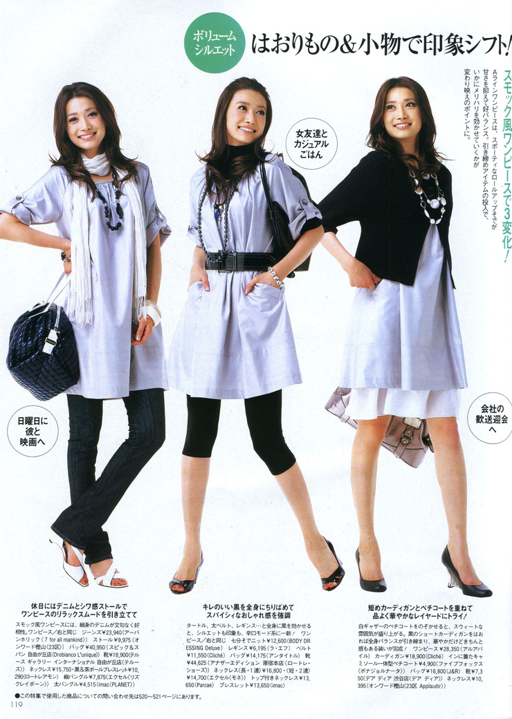 Youn--a