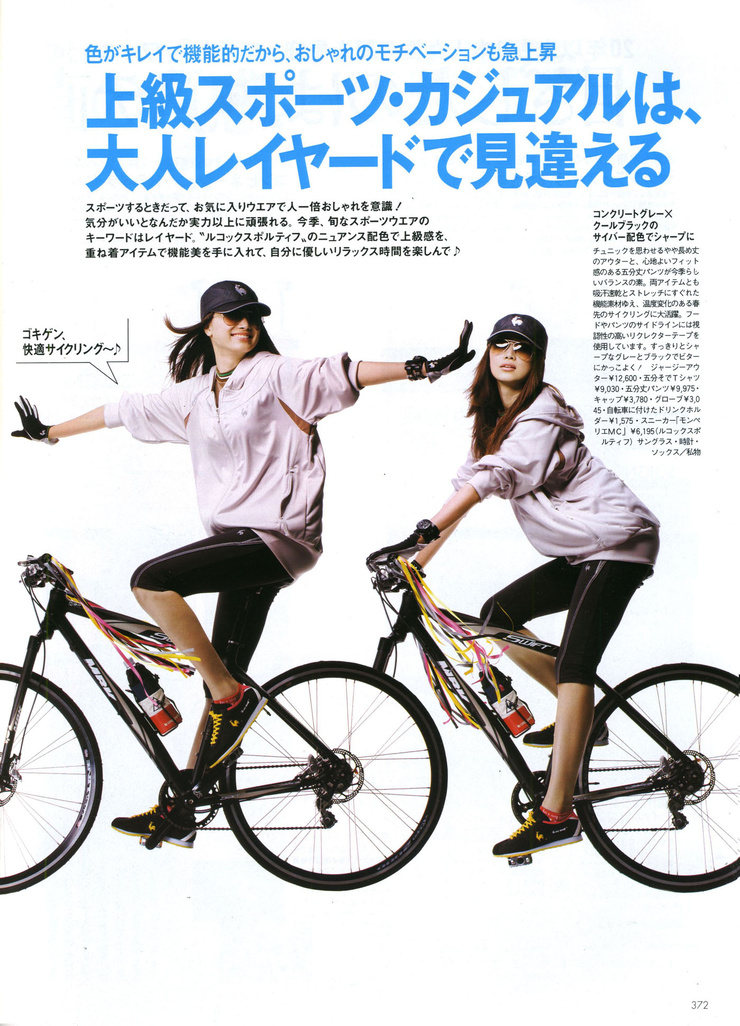 Youn--a