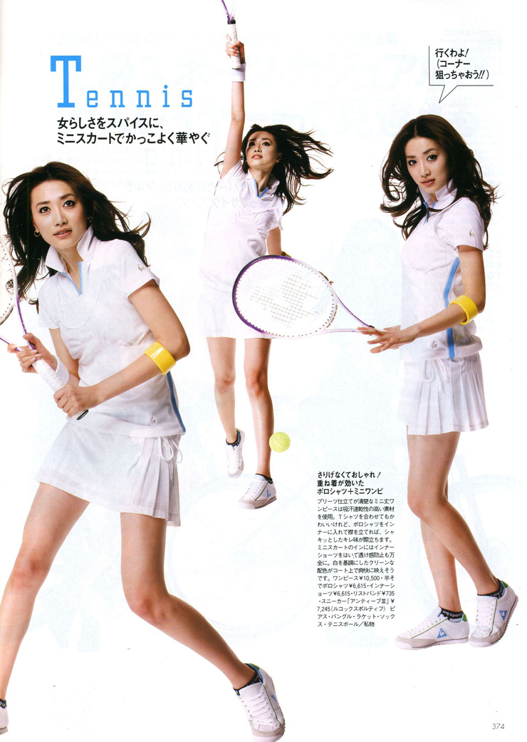 Youn--a