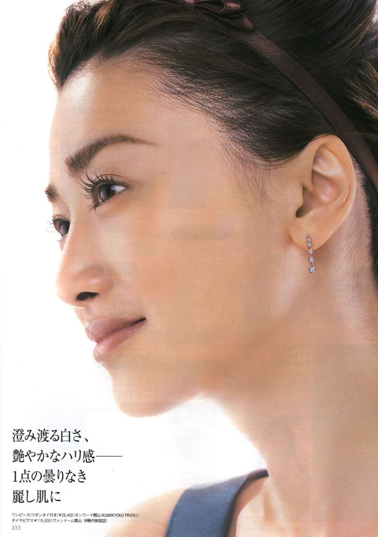 Youn--a