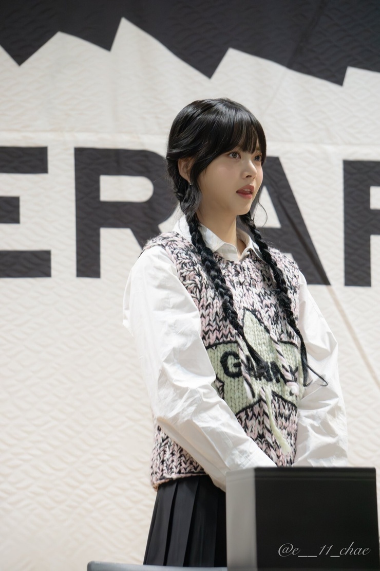 Eun-chae Hong