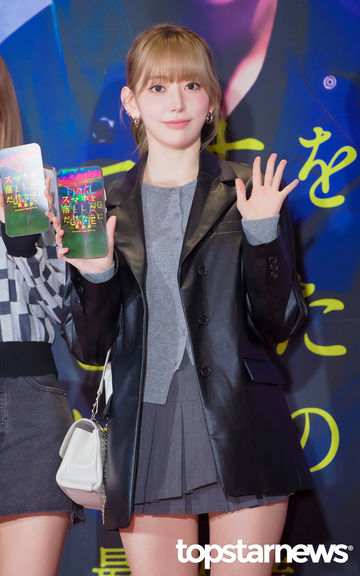 Sakura Miyawaki Sakura Miyawaki