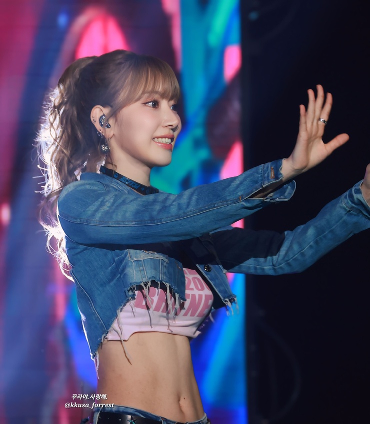 Sakura Miyawaki