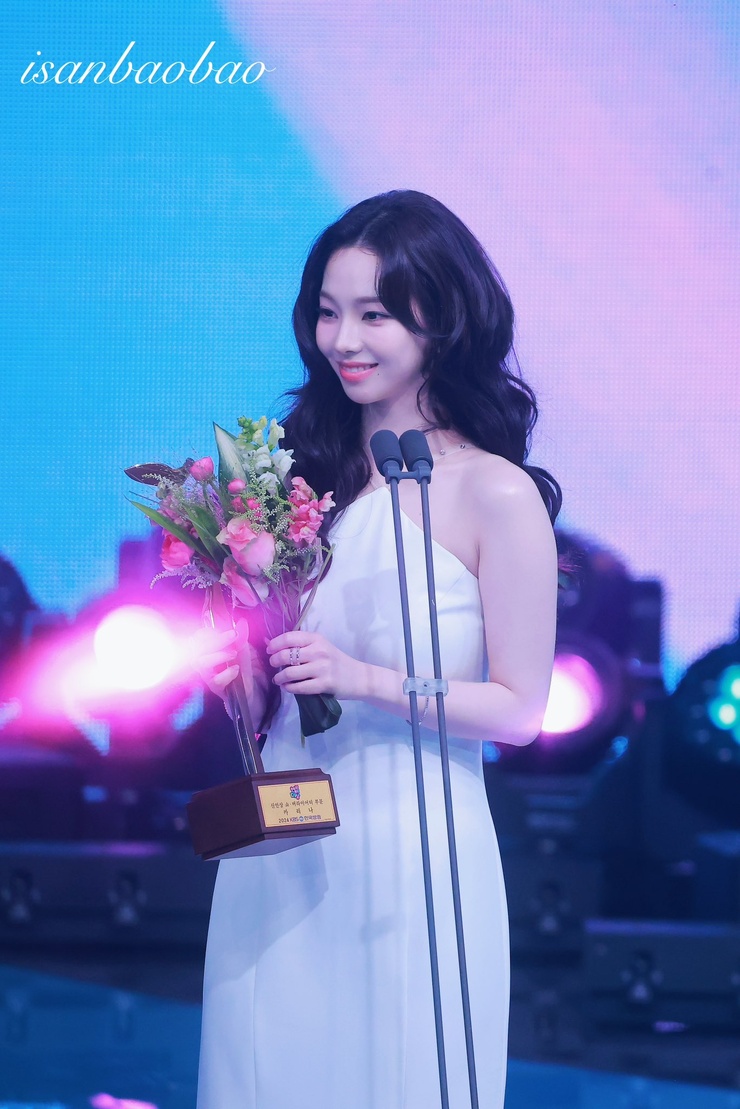 Ji-min Yoo