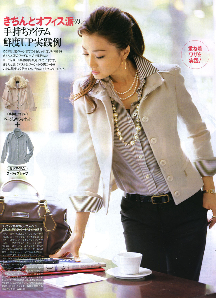 Youn--a