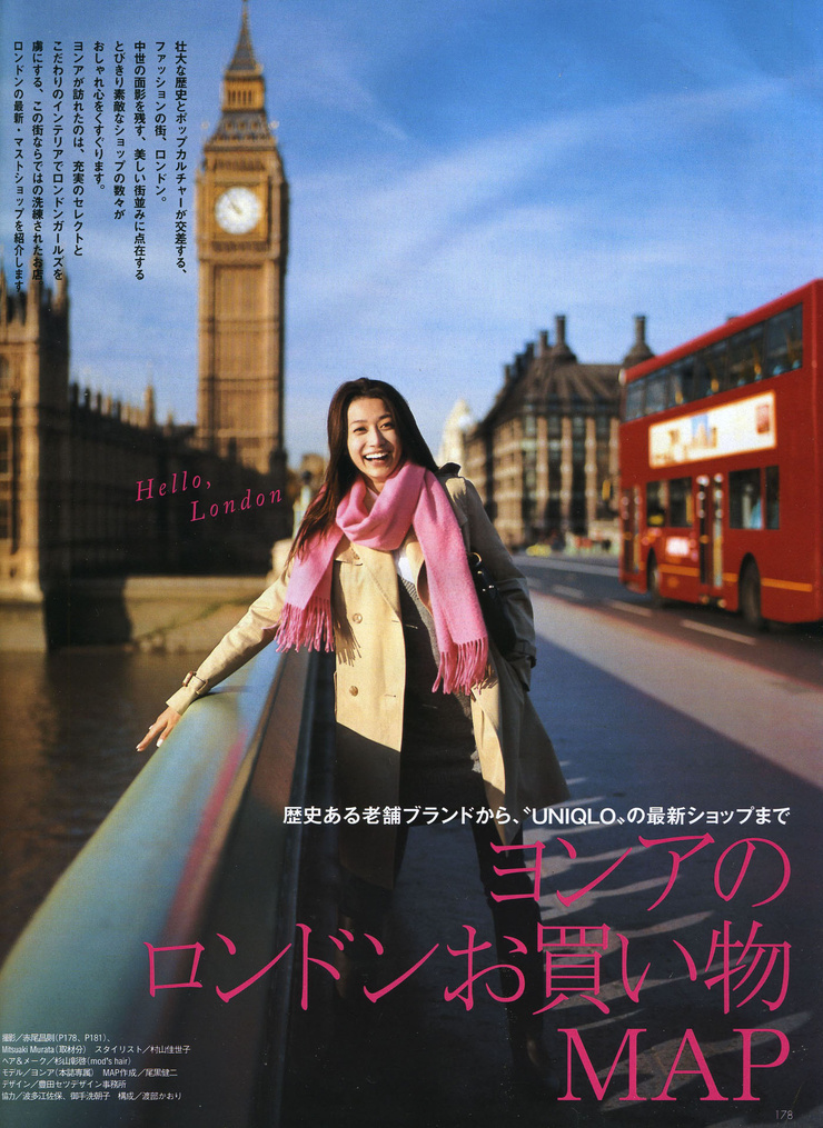 Youn--a