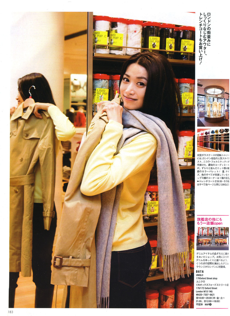 Youn--a