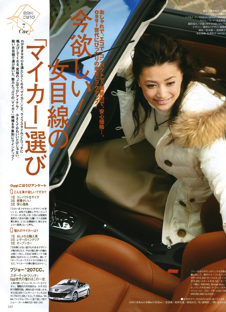 Youn--a