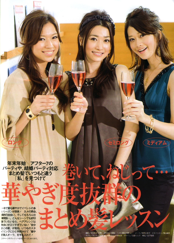 Youn--a
