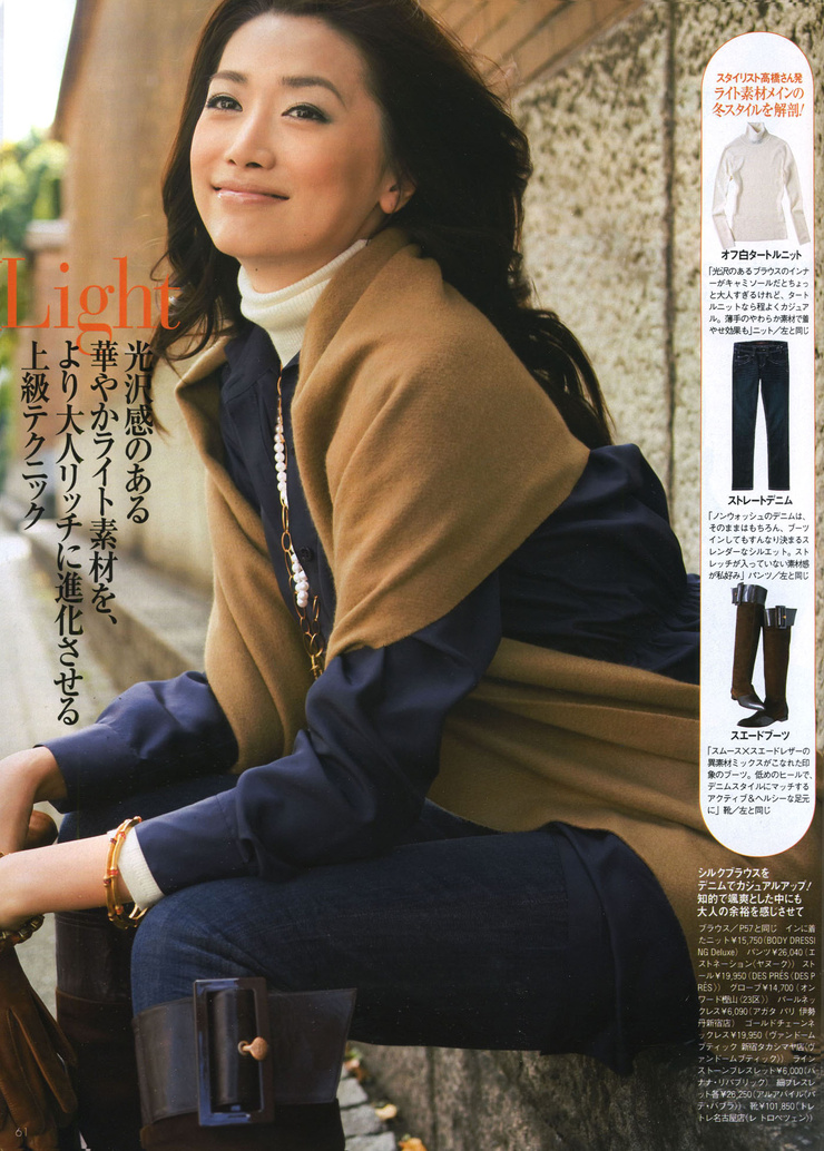 Youn--a