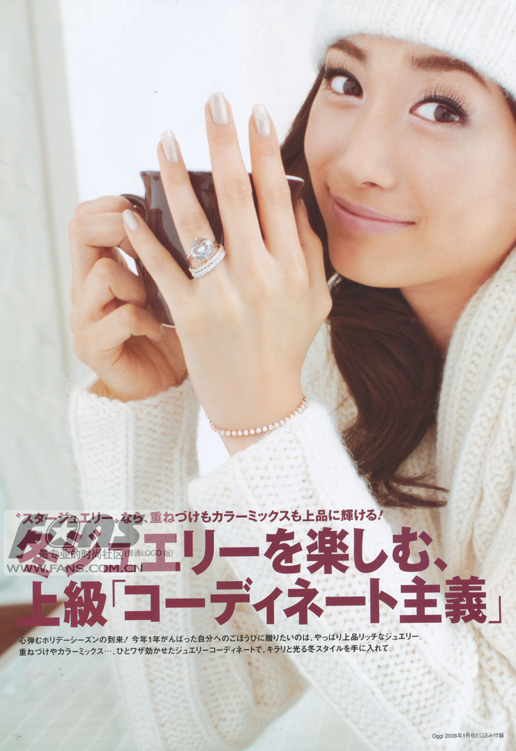 Youn--a