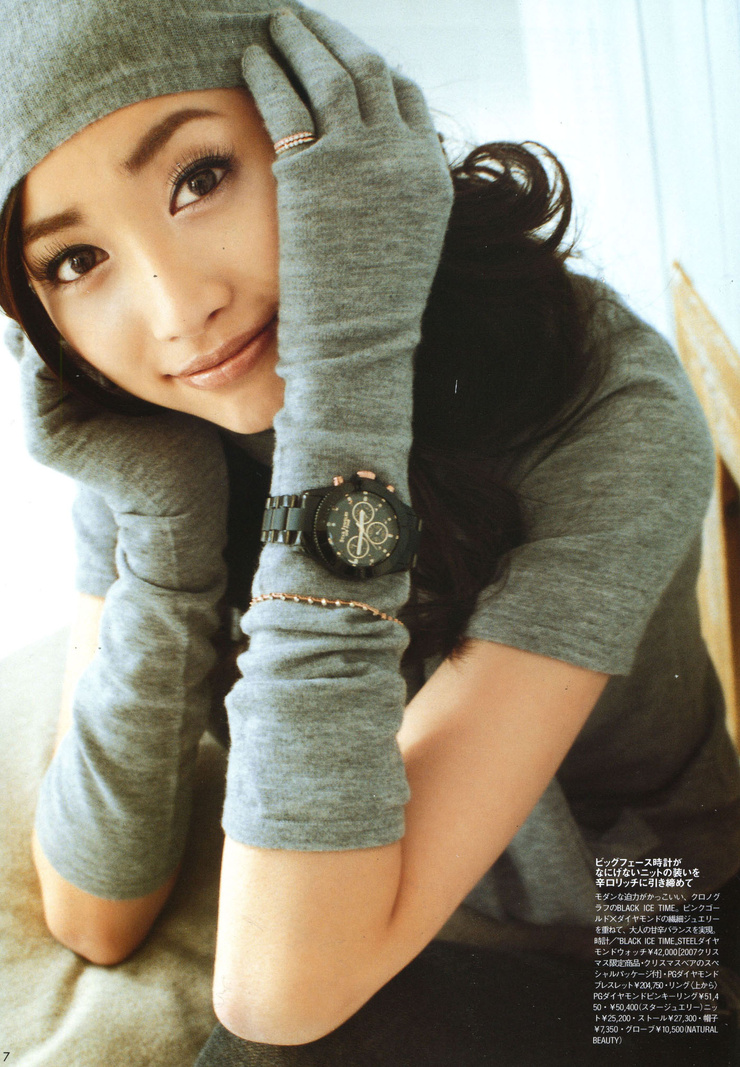 Youn--a