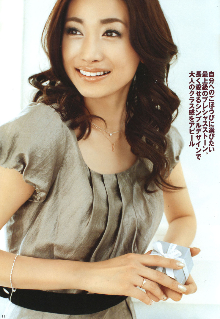 Youn--a
