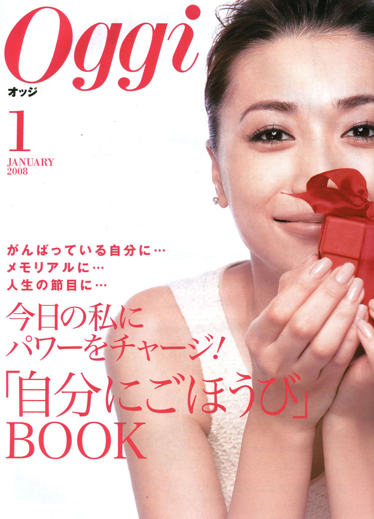 Youn--a