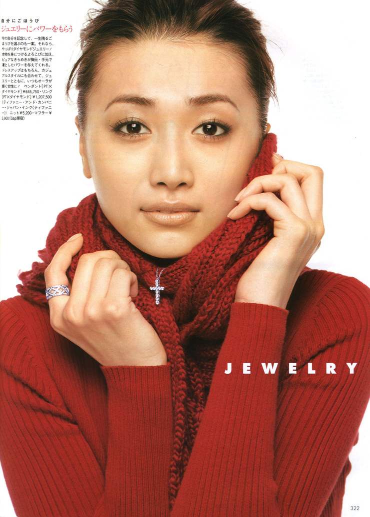 Youn--a