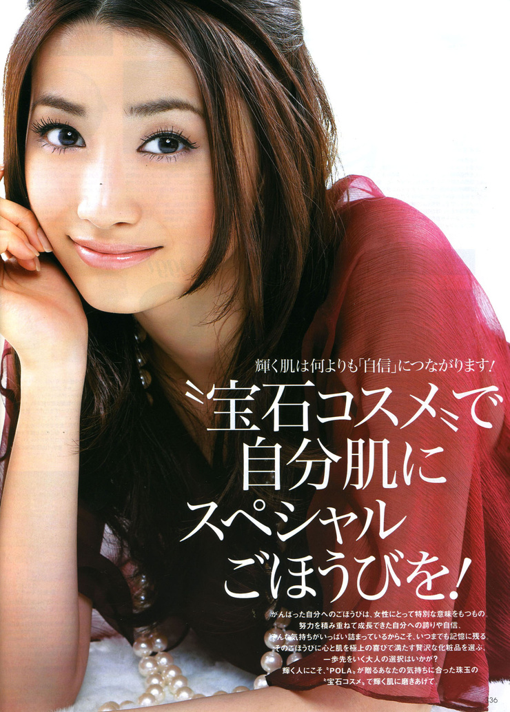 Youn--a