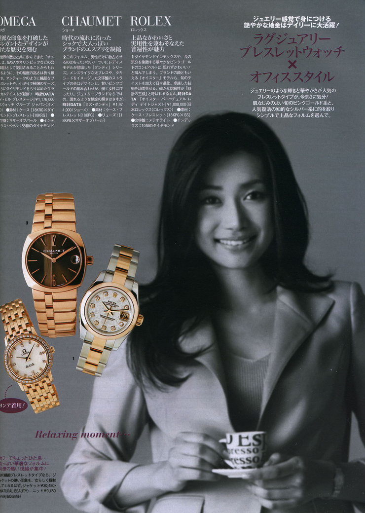Youn--a