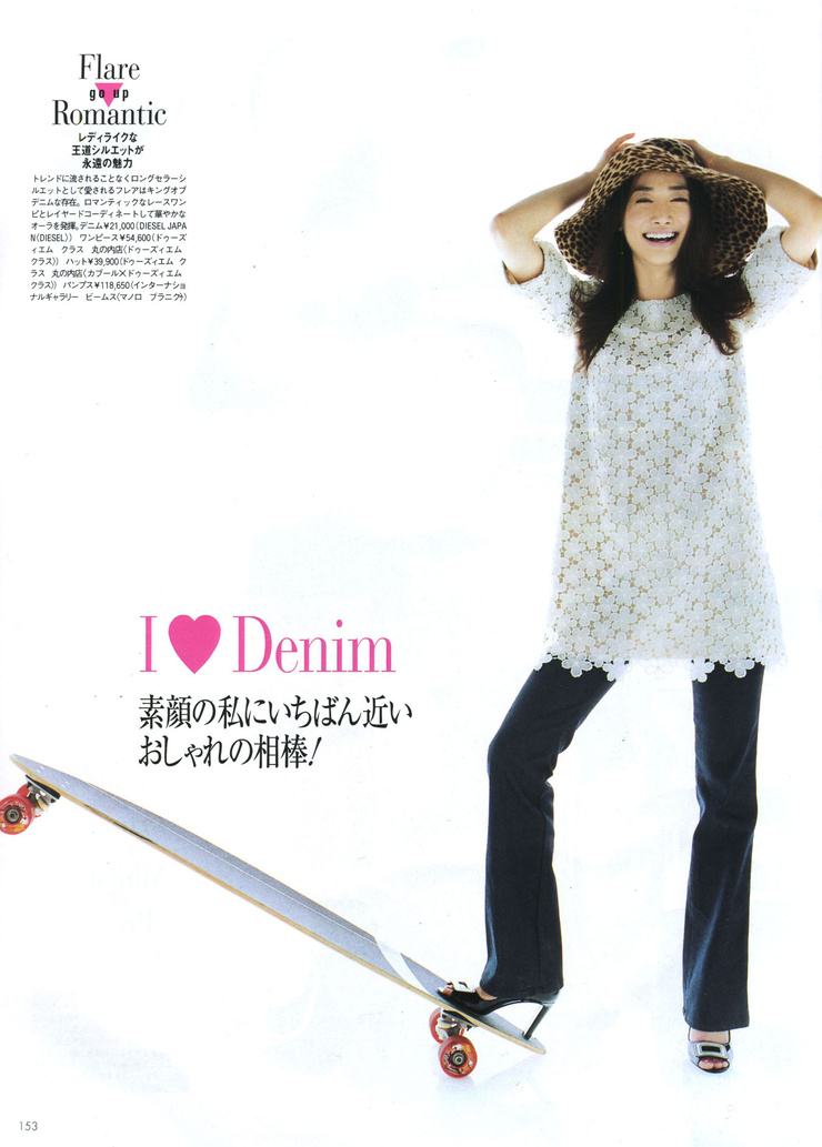 Youn--a