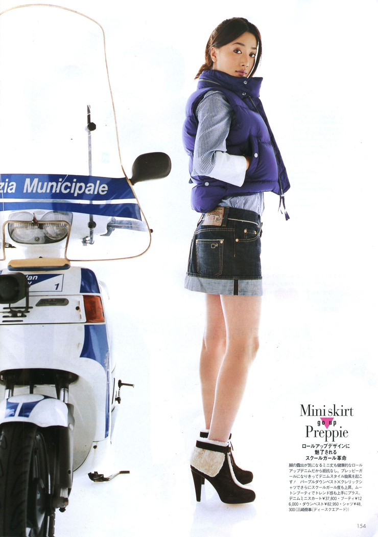 Youn--a