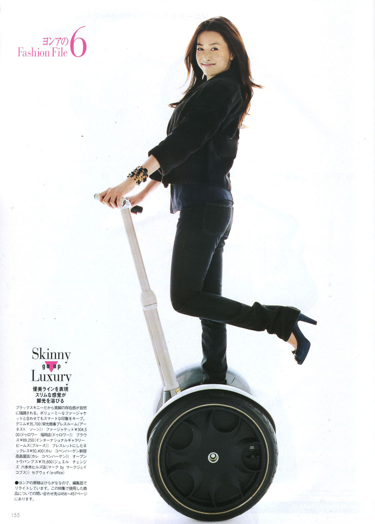 Youn--a
