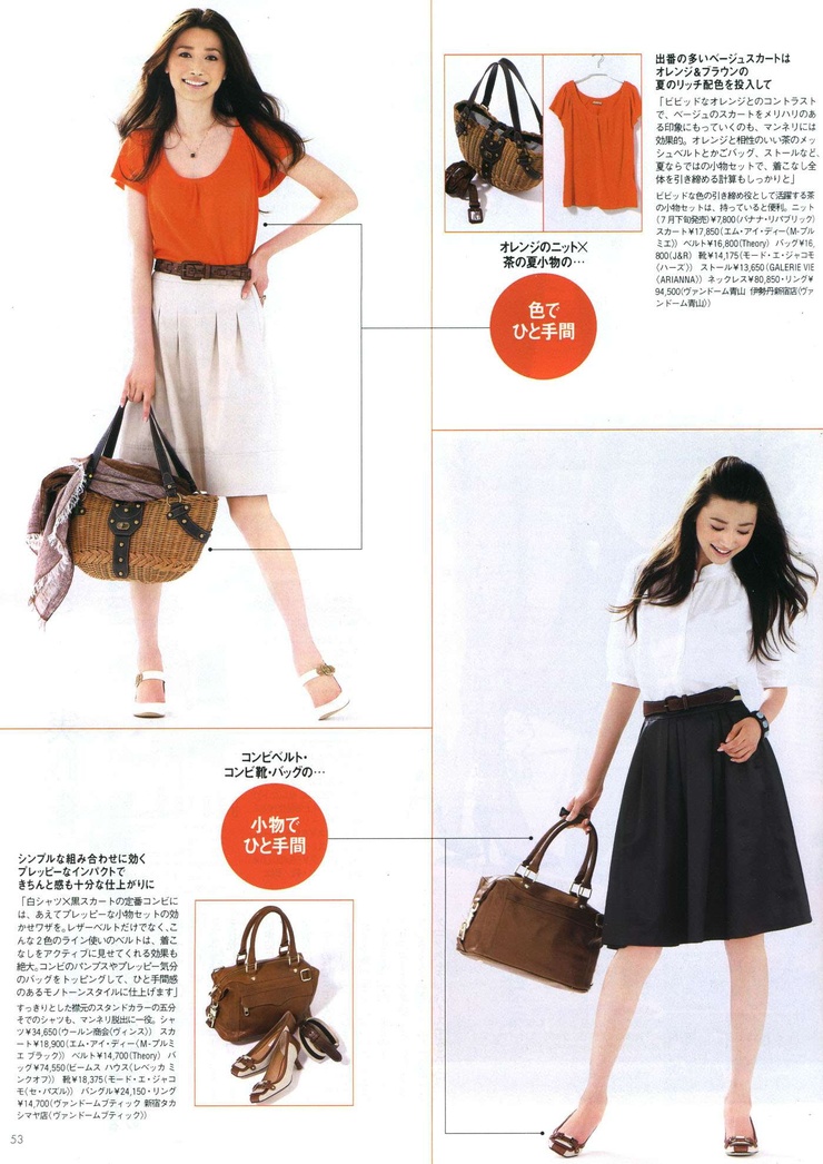 Youn--a