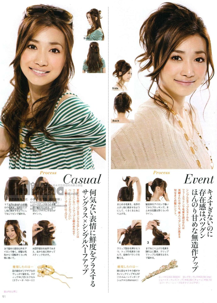 Youn--a