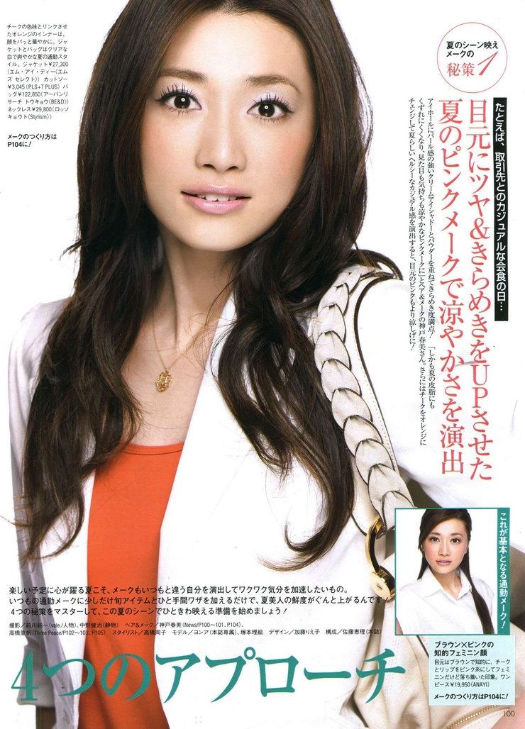 Youn--a