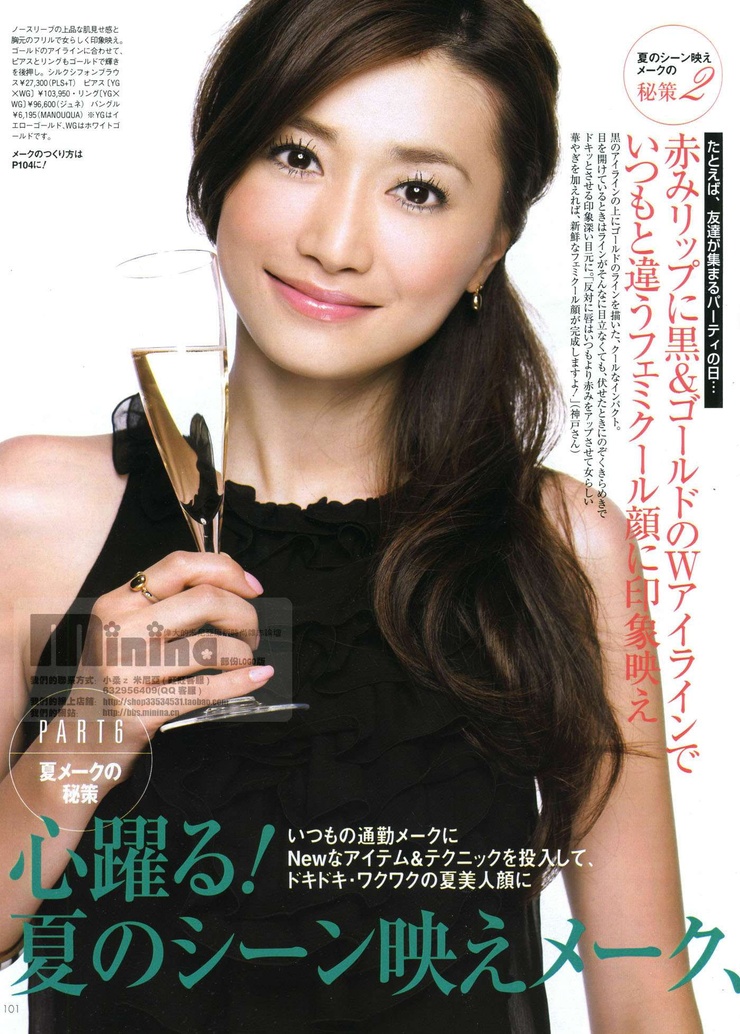 Youn--a