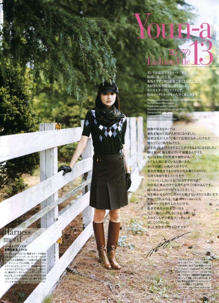 Youn--a