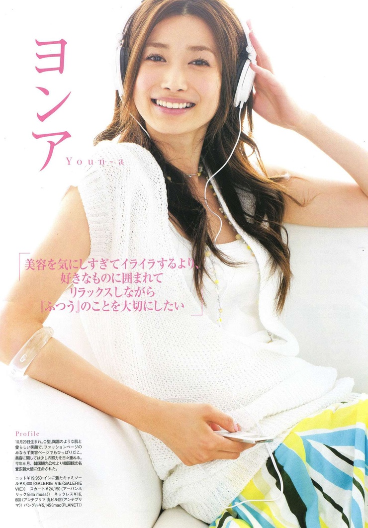 Youn--a