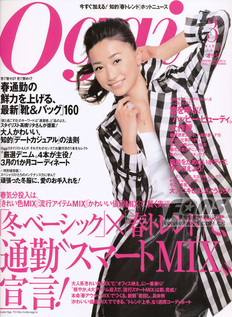 Youn--a