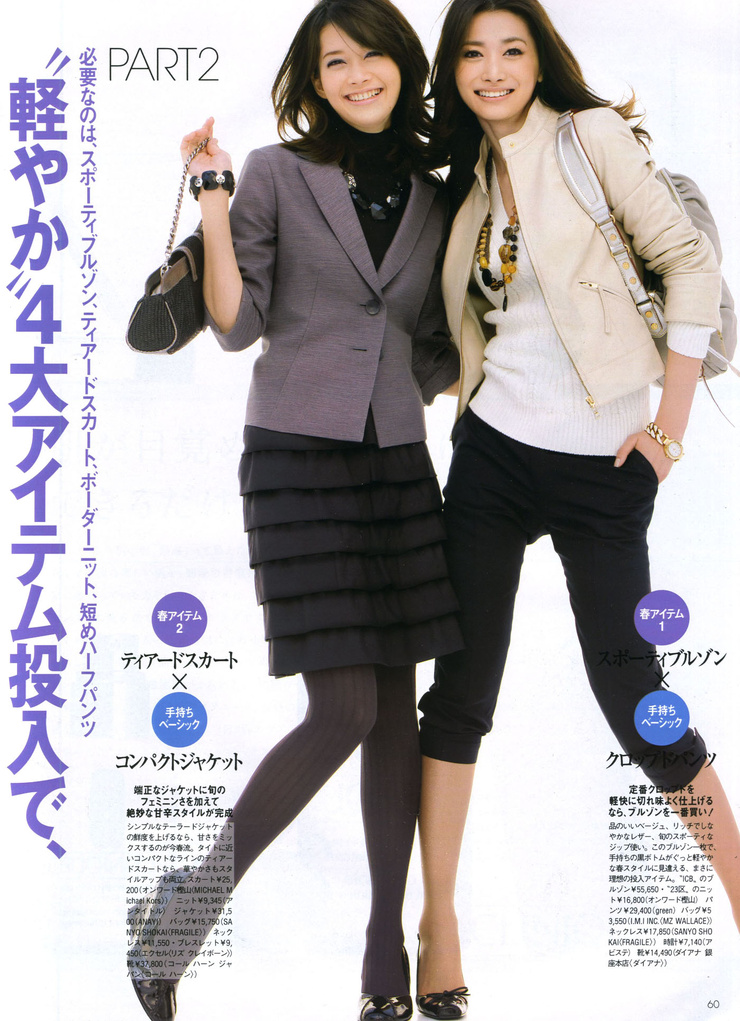 Youn--a